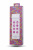 Вибратор TOYFA Dolce Leo, силикон, розовый, 16,5см арт. 591001