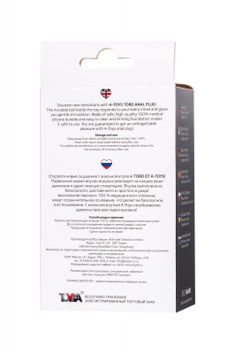 Анальная втулка A-Toys by TOYFA Tord S, силикон, черная, 8,5 см арт. 761321