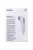Вакуум-волновой бесконтактный стимулятор клитора Satisfyer 2 NG, ABS пластик, белый, 17см арт. J2018