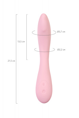G-Spot вибратор со стимулирующим шариком JOS Mitzi, силикон, розовый, 21 см арт. 783049