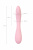 G-Spot вибратор со стимулирующим шариком JOS Mitzi, силикон, розовый, 21 см арт. 783049