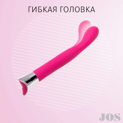 Стимулятор для точки G JOS GAELL, с гибкой головкой, силикон, фиолетовый, 21,6 см. арт. 783008