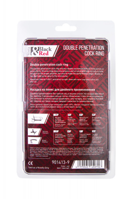 Насадка на пенис для двойного проникновения Black&Red by TOYFA, силикон, красная, 19,5 см арт. 901413-9