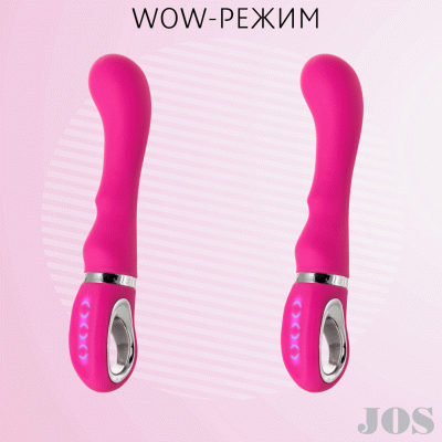Вибратор JOS PILO с WOW-режимом, силикон, розовый, 20 см арт. 783004