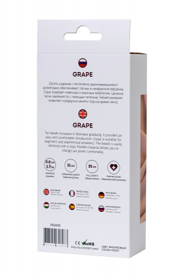 Анальная цепочка ToDo by Toyfa Grape, силикон, фиолетовая, 35 см, Ø 2,7 см арт. 356005