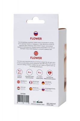 Расширяющая анальная втулка ToDo by Toyfa Flower, силикон, красная, 9 см, Ø 6 см арт. 357008