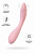 G-Spot вибратор со стимулирующим шариком JOS Mitzi, силикон, розовый, 21 см арт. 783049
