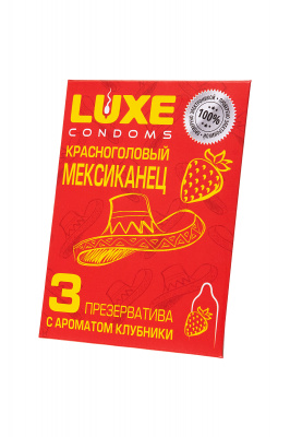 Презервативы Luxe КОНВЕРТ, Красноголовый мексиканец, вишня, 18 см., 3 шт. в упаковке арт. 696