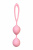 Вагинальные шарики A-Toys by TOYFA Rai, силикон, розовые, 17 см арт. 764012