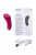 Мини-вибратор в трусики Satisfyer Sexy Secret c управлением через мобильное пиложение арт. J2018-98