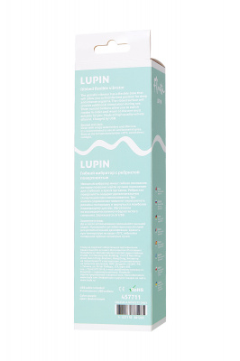 Вибратор Flovetta by Toyfa LUPIN, силикон, фиолетовый, 22 см арт. 457711