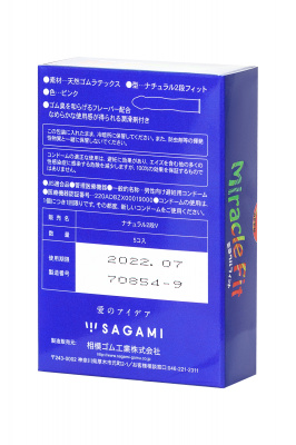 Презервативы Sagami, miracle fit, латекс, 18,5 см, 5,2 см, 5 шт. арт. 717/1