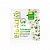 Лубрикант BIO ACTIVE 3 г арт. LB-27006t арт. LB-27006t