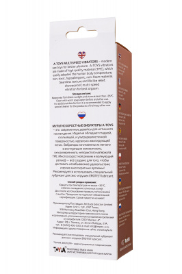 Реалистичный вибратор A-Toys by TOYFA Lank, TPE, телесный, 20 см арт. 761021