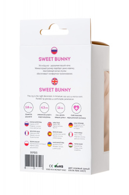 Анальная втулка с хвостом ToDo by Toyfa Sweet bunny, силикон, розовая, 13 см, Ø 2,8 см, 43 г арт. 357015