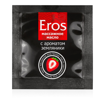 МАСЛО МАССАЖНОЕ "EROS FANTASY" (с ароматом земляники) 4г арт. LB-13018t арт. LB-13018t