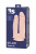 Фаллоимитатор для двойного проникновения RealStick Silicone Armie H, сайлекспан, телесный, 19 см арт. 9420014