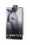Реалистичный вибратор TOYFA RealStick Elite Jastin, TPR, телесный, 21 см арт. 981037-1 Реалистичный вибратор TOYFA RealStick Elite Jastin, TPR, телесный, 21 см арт. 981037-1
