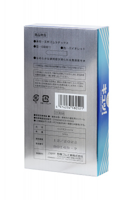 Презервативы Sagami, 6 fit v, латекс, 19 см, 5,3 см, 12 шт. арт. 721/1