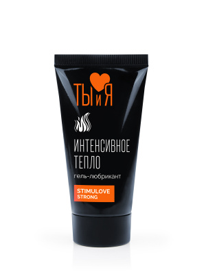 Гель-любрикант STIMULOVE STRONG туб 25 г арт. LB-70005 арт. LB-70005