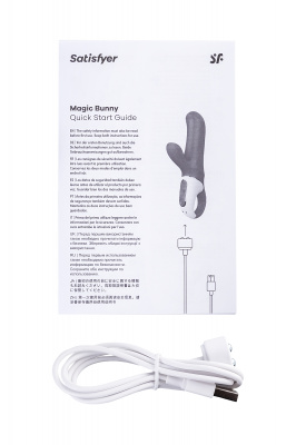 Нереалистичный вибратор Satisfyer Vibes Magic Bunny, силикон, фиолетовый, 17,7 см. арт. EE73-826-1017