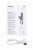 Нереалистичный вибратор Satisfyer Vibes Magic Bunny, силикон, фиолетовый, 17,7 см. арт. EE73-826-1017