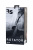 Ротатор TOYFA RealStick Elite Ulric, TPR, телесный, 17 см арт. 985003-1