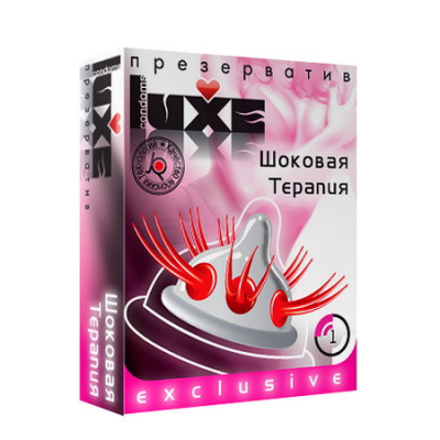 ПРЕЗЕРВАТИВ "LUXE" ШОКОВАЯ ТЕРАПИЯ 1 штука арт. ШОКОВАЯ ТЕРАПИЯ