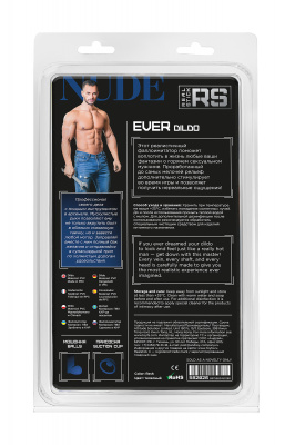 Реалистичный фаллоимитатор RealStick Nude Ever, PVC, телесный, 21 см арт. 582026