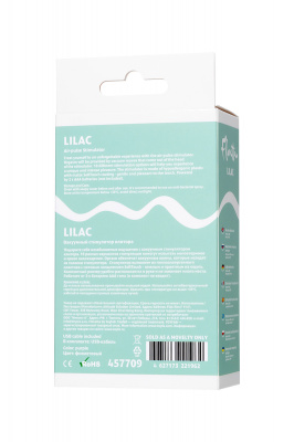 Вакуум-волновой стимулятор клитора Flovetta LILAC, ABS пластик, фиолетовый, 12,5 см арт. 457709