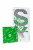 Презервативы Sagami, xtreme, type-e, латекс, 18,5 см, 5,2 см, 10 шт. арт. 719/1