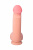 Вибратор с пультом ДУ TOYFA RealStick Elite Vibro, перезаряжаемый, TPR, телесный, 10 режимов вибраци арт. 987017