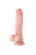 Реалистичный фаллоимитатор My Babe My Dainty, TPE, телесный, 20,5 см арт. 583003