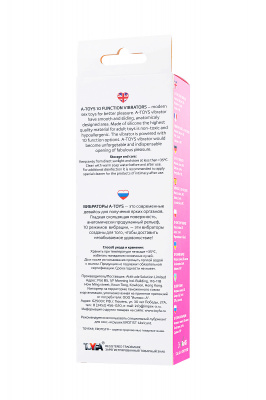 Стимулятор точки G TOYFA A-Toys  Ida, Силикон, Розовый, 19 см арт. 765007