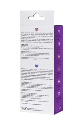 Вагинальный шарик A-Toys by TOYFA, силикон, фиолетовый, Ø 2,7 см арт. 764014