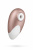 Вакуум-волновой бесконтактный стимулятор клитора Satisfyer Pro Deluxe NG, ABS пластик, розовый, 11см