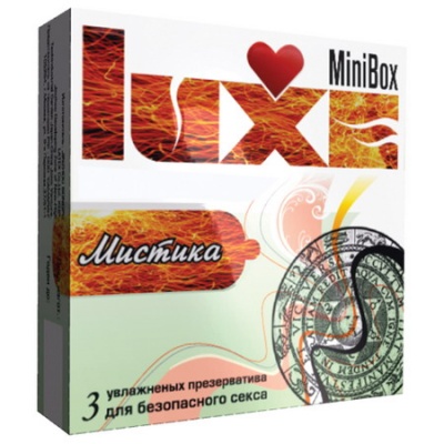 ПРЕЗЕРВАТИВЫ "LUXE" МИСТИКА С ПУПЫРЫШКАМИ 3штуки арт. МИСТИКА