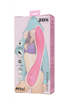G-Spot вибратор со стимулирующим шариком JOS Mitzi, силикон, розовый, 21 см арт. 783049