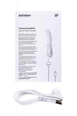 Нереалистичный вибратор Satisfyer Vibes Yummy Sunshine, силикон, желтый, 22,5 см. арт. EE73-879-1017