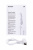 Нереалистичный вибратор Satisfyer Vibes Yummy Sunshine, силикон, желтый, 22,5 см. арт. EE73-879-1017