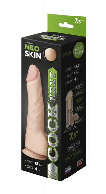 ФАЛЛОИМИТАТОР "COCK NEXT" НА ПРИСОСКЕ, L 173 мм D 35 мм арт. 618305 арт. 618305