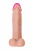 Страпон на креплении LoveToy UNI strap 7'' Harness best of all с вибрацией арт. 532313