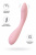 G-Spot вибратор со стимулирующим шариком JOS Mitzi, силикон, розовый, 21 см арт. 783049