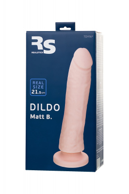 Фаллоимитатор RS Silicone - Matt B, телесный, 21,5 см арт. 9420006