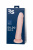 Фаллоимитатор RS Silicone - Matt B, телесный, 21,5 см арт. 9420006 Фаллоимитатор RS Silicone - Matt B, телесный, 21,5 см арт. 9420006
