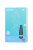 Вакуум-волновой бесконтактный стимулятор клитора Satisfyer PRO 3 Vibration арт. J2018-32