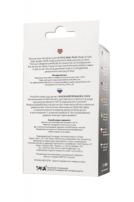 Анальная пробка A-Toys by TOYFA размера S, cиликон, черная, 11,5 см, Ø 2,8 см арт. 761316