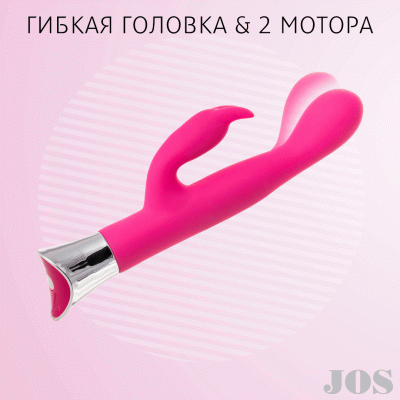 Вибратор с клиторальным стимулятором JOS LOLY, с гибкой головкой, силикон, розовый, 21,6 см арт. 783013