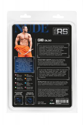 Реалистичный фаллоимитатор RealStick Nude Gib, PVC, телесный, 15,5 см арт. 582018