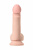Реалистичный вибратор TOYFA RealStick Elite Vibro, TPR, телесный, 10 режимов вибрации, 18,5 см арт. 987004